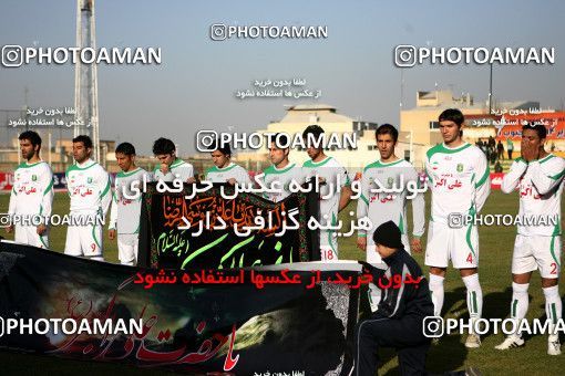 1167030, Hamedan, [*parameter:4*], لیگ برتر فوتبال ایران، Persian Gulf Cup، Week 19، Second Leg، Pas 1 v 1 Steel Azin on 2010/12/19 at Qods Stadium