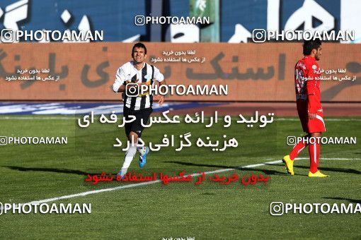 1167383, Tehran, Iran, لیگ برتر فوتبال ایران، Persian Gulf Cup، Week 19، Second Leg، Persepolis 1 v 4 Saba Qom on 2010/12/19 at Azadi Stadium
