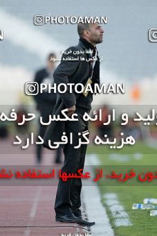 1167290, Tehran, Iran, لیگ برتر فوتبال ایران، Persian Gulf Cup، Week 19، Second Leg، Persepolis 1 v 4 Saba Qom on 2010/12/19 at Azadi Stadium