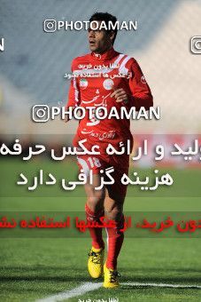 1167591, Tehran, Iran, Iran Pro League، Persian Gulf Cup، 2010-11 season، Second Leg، Week 19، Persepolis ۱ v 4 Saba Qom on 2010/12/19 at Azadi Stadium