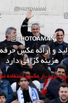 1168122, Tehran, Iran, لیگ برتر فوتبال ایران، Persian Gulf Cup، Week 20، Second Leg، Esteghlal 1 v 2 Zob Ahan Esfahan on 2010/12/23 at Azadi Stadium