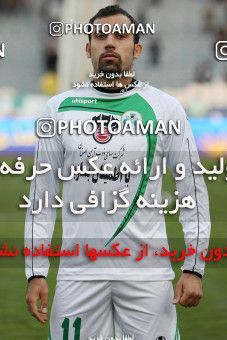 1168125, Tehran, Iran, لیگ برتر فوتبال ایران، Persian Gulf Cup، Week 20، Second Leg، Esteghlal 1 v 2 Zob Ahan Esfahan on 2010/12/23 at Azadi Stadium