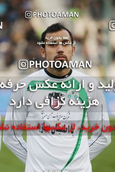 1168131, Tehran, Iran, لیگ برتر فوتبال ایران، Persian Gulf Cup، Week 20، Second Leg، Esteghlal 1 v 2 Zob Ahan Esfahan on 2010/12/23 at Azadi Stadium