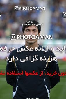 1168129, Tehran, Iran, لیگ برتر فوتبال ایران، Persian Gulf Cup، Week 20، Second Leg، Esteghlal 1 v 2 Zob Ahan Esfahan on 2010/12/23 at Azadi Stadium