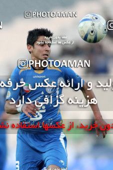 1168075, Tehran, Iran, لیگ برتر فوتبال ایران، Persian Gulf Cup، Week 20، Second Leg، Esteghlal 1 v 2 Zob Ahan Esfahan on 2010/12/23 at Azadi Stadium
