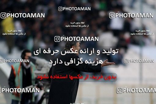 1168093, Tehran, Iran, لیگ برتر فوتبال ایران، Persian Gulf Cup، Week 20، Second Leg، Esteghlal 1 v 2 Zob Ahan Esfahan on 2010/12/23 at Azadi Stadium