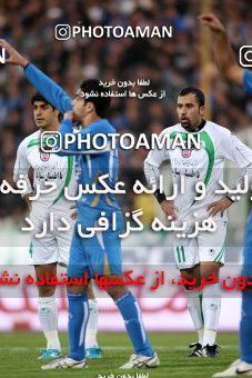 1168052, Tehran, Iran, لیگ برتر فوتبال ایران، Persian Gulf Cup، Week 20، Second Leg، Esteghlal 1 v 2 Zob Ahan Esfahan on 2010/12/23 at Azadi Stadium