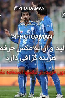 1168202, Tehran, Iran, لیگ برتر فوتبال ایران، Persian Gulf Cup، Week 20، Second Leg، Esteghlal 1 v 2 Zob Ahan Esfahan on 2010/12/23 at Azadi Stadium