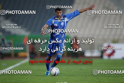 1168148, Tehran, Iran, لیگ برتر فوتبال ایران، Persian Gulf Cup، Week 20، Second Leg، Esteghlal 1 v 2 Zob Ahan Esfahan on 2010/12/23 at Azadi Stadium