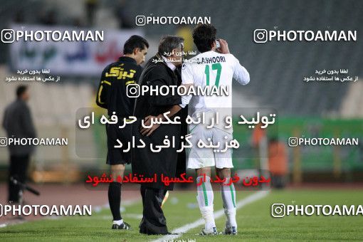 1168198, Tehran, Iran, لیگ برتر فوتبال ایران، Persian Gulf Cup، Week 20، Second Leg، Esteghlal 1 v 2 Zob Ahan Esfahan on 2010/12/23 at Azadi Stadium