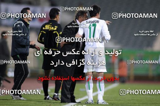 1168051, Tehran, Iran, لیگ برتر فوتبال ایران، Persian Gulf Cup، Week 20، Second Leg، Esteghlal 1 v 2 Zob Ahan Esfahan on 2010/12/23 at Azadi Stadium