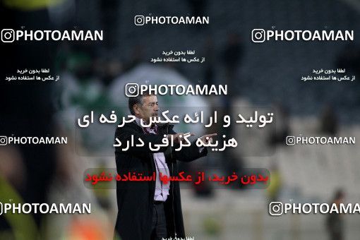 1168195, Tehran, Iran, لیگ برتر فوتبال ایران، Persian Gulf Cup، Week 20، Second Leg، Esteghlal 1 v 2 Zob Ahan Esfahan on 2010/12/23 at Azadi Stadium