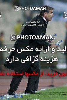 1168164, Tehran, Iran, لیگ برتر فوتبال ایران، Persian Gulf Cup، Week 20، Second Leg، Esteghlal 1 v 2 Zob Ahan Esfahan on 2010/12/23 at Azadi Stadium