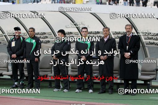 1168487, Tehran, Iran, لیگ برتر فوتبال ایران، Persian Gulf Cup، Week 20، Second Leg، Esteghlal 1 v 2 Zob Ahan Esfahan on 2010/12/23 at Azadi Stadium