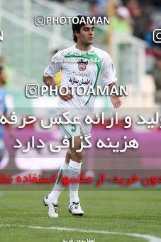 1168264, Tehran, Iran, لیگ برتر فوتبال ایران، Persian Gulf Cup، Week 20، Second Leg، Esteghlal 1 v 2 Zob Ahan Esfahan on 2010/12/23 at Azadi Stadium