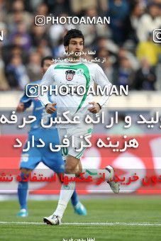 1168615, Tehran, Iran, لیگ برتر فوتبال ایران، Persian Gulf Cup، Week 20، Second Leg، Esteghlal 1 v 2 Zob Ahan Esfahan on 2010/12/23 at Azadi Stadium