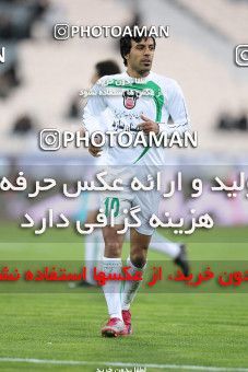 1168554, Tehran, Iran, لیگ برتر فوتبال ایران، Persian Gulf Cup، Week 20، Second Leg، Esteghlal 1 v 2 Zob Ahan Esfahan on 2010/12/23 at Azadi Stadium