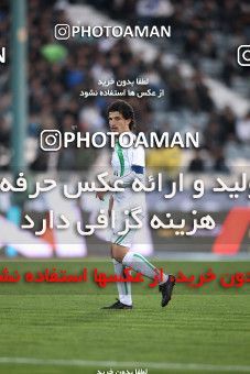 1168657, Tehran, Iran, لیگ برتر فوتبال ایران، Persian Gulf Cup، Week 20، Second Leg، Esteghlal 1 v 2 Zob Ahan Esfahan on 2010/12/23 at Azadi Stadium