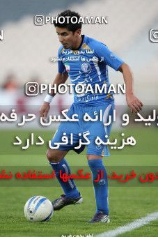 1168634, Tehran, Iran, لیگ برتر فوتبال ایران، Persian Gulf Cup، Week 20، Second Leg، Esteghlal 1 v 2 Zob Ahan Esfahan on 2010/12/23 at Azadi Stadium