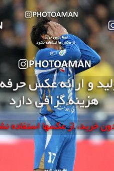 1168363, Tehran, Iran, لیگ برتر فوتبال ایران، Persian Gulf Cup، Week 20، Second Leg، Esteghlal 1 v 2 Zob Ahan Esfahan on 2010/12/23 at Azadi Stadium