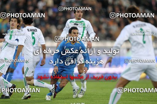 1168520, Tehran, Iran, لیگ برتر فوتبال ایران، Persian Gulf Cup، Week 20، Second Leg، Esteghlal 1 v 2 Zob Ahan Esfahan on 2010/12/23 at Azadi Stadium