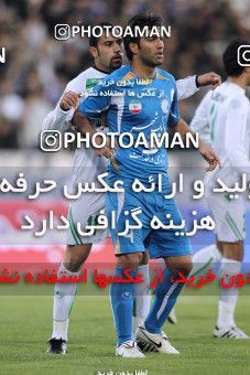 1168648, Tehran, Iran, لیگ برتر فوتبال ایران، Persian Gulf Cup، Week 20، Second Leg، Esteghlal 1 v 2 Zob Ahan Esfahan on 2010/12/23 at Azadi Stadium