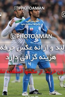 1168483, Tehran, Iran, لیگ برتر فوتبال ایران، Persian Gulf Cup، Week 20، Second Leg، Esteghlal 1 v 2 Zob Ahan Esfahan on 2010/12/23 at Azadi Stadium
