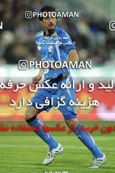 1168595, Tehran, Iran, لیگ برتر فوتبال ایران، Persian Gulf Cup، Week 20، Second Leg، Esteghlal 1 v 2 Zob Ahan Esfahan on 2010/12/23 at Azadi Stadium