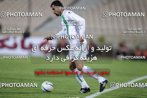 1168590, Tehran, Iran, لیگ برتر فوتبال ایران، Persian Gulf Cup، Week 20، Second Leg، Esteghlal 1 v 2 Zob Ahan Esfahan on 2010/12/23 at Azadi Stadium