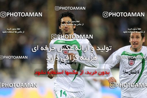 1168462, Tehran, Iran, لیگ برتر فوتبال ایران، Persian Gulf Cup، Week 20، Second Leg، Esteghlal 1 v 2 Zob Ahan Esfahan on 2010/12/23 at Azadi Stadium