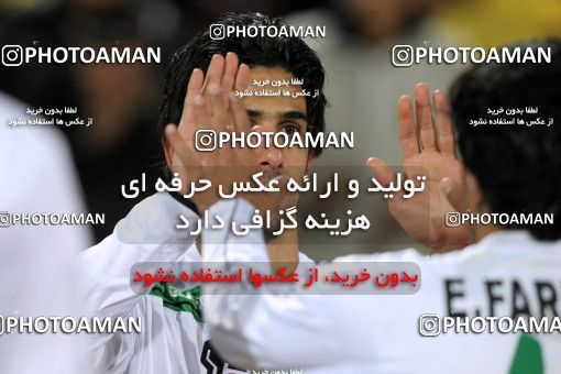 1168496, Tehran, Iran, لیگ برتر فوتبال ایران، Persian Gulf Cup، Week 20، Second Leg، Esteghlal 1 v 2 Zob Ahan Esfahan on 2010/12/23 at Azadi Stadium