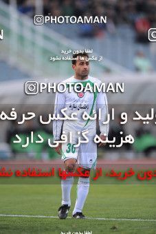 1168689, Tehran, Iran, لیگ برتر فوتبال ایران، Persian Gulf Cup، Week 20، Second Leg، Esteghlal 1 v 2 Zob Ahan Esfahan on 2010/12/23 at Azadi Stadium