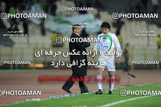 1168670, Tehran, Iran, لیگ برتر فوتبال ایران، Persian Gulf Cup، Week 20، Second Leg، Esteghlal 1 v 2 Zob Ahan Esfahan on 2010/12/23 at Azadi Stadium