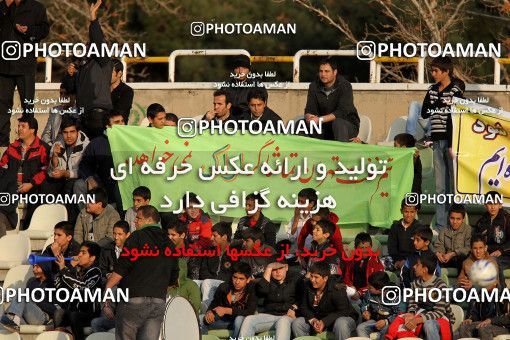 1169110, Tehran, [*parameter:4*], لیگ برتر فوتبال ایران، Persian Gulf Cup، Week 20، Second Leg، Naft Tehran 2 v 2 Steel Azin on 2010/12/23 at Shahid Dastgerdi Stadium