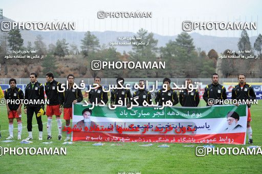 1170313, Tehran, , جام حذفی فوتبال ایران, Quarter-final, , Esteghlal 2 v 0 Shahrdari Yasouj on 2011/01/31 at Takhti Stadium