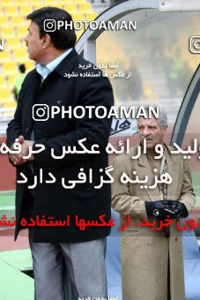 1170415, Tehran, , جام حذفی فوتبال ایران, Quarter-final, , Esteghlal 2 v 0 Shahrdari Yasouj on 2011/01/31 at Takhti Stadium