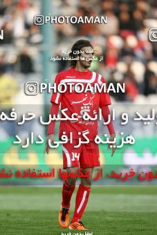 1170535, Tehran, [*parameter:4*], لیگ برتر فوتبال ایران، Persian Gulf Cup، Week 21، Second Leg، Persepolis 2 v 0 Sanat Naft Abadan on 2011/02/05 at Azadi Stadium