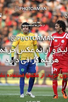 1170776, Tehran, [*parameter:4*], لیگ برتر فوتبال ایران، Persian Gulf Cup، Week 21، Second Leg، Persepolis 2 v 0 Sanat Naft Abadan on 2011/02/05 at Azadi Stadium