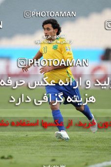 1171176, Tehran, [*parameter:4*], Iran Pro League، Persian Gulf Cup، 2010-11 season، Second Leg، Week 21، Persepolis 2 v ۰ Sanat Naft Abadan on 2011/02/05 at Azadi Stadium