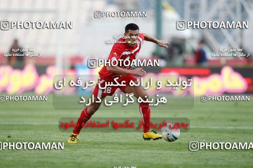 1171189, Tehran, [*parameter:4*], Iran Pro League، Persian Gulf Cup، 2010-11 season، Second Leg، Week 21، Persepolis 2 v ۰ Sanat Naft Abadan on 2011/02/05 at Azadi Stadium