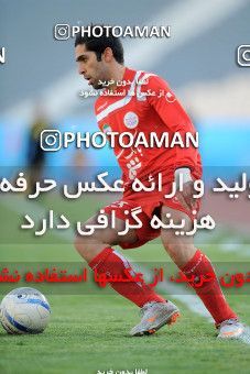 1171249, Tehran, [*parameter:4*], Iran Pro League، Persian Gulf Cup، 2010-11 season، Second Leg، Week 21، Persepolis 2 v ۰ Sanat Naft Abadan on 2011/02/05 at Azadi Stadium