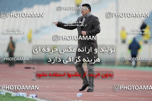 1171297, Tehran, [*parameter:4*], لیگ برتر فوتبال ایران، Persian Gulf Cup، Week 21، Second Leg، Persepolis 2 v 0 Sanat Naft Abadan on 2011/02/05 at Azadi Stadium