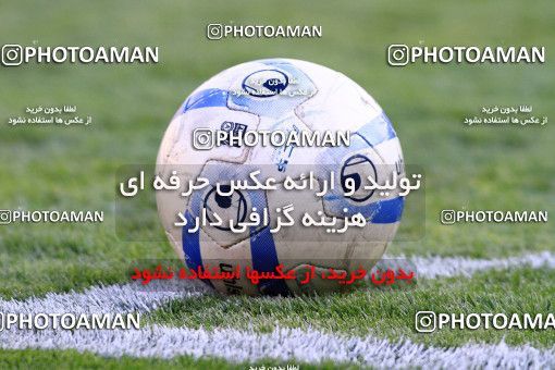 1171483, Tehran, [*parameter:4*], لیگ برتر فوتبال ایران، Persian Gulf Cup، Week 21، Second Leg، Persepolis 2 v 0 Sanat Naft Abadan on 2011/02/05 at Azadi Stadium