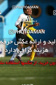 1171834, Tehran, Iran, لیگ برتر فوتبال ایران، Persian Gulf Cup، Week 21، Second Leg، Rah Ahan 0 v 2 Saba Qom on 2011/02/05 at Ekbatan Stadium