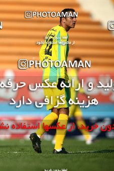 1171855, Tehran, Iran, لیگ برتر فوتبال ایران، Persian Gulf Cup، Week 21، Second Leg، Rah Ahan 0 v 2 Saba Qom on 2011/02/05 at Ekbatan Stadium
