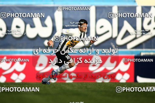 1171940, Tehran, Iran, لیگ برتر فوتبال ایران، Persian Gulf Cup، Week 21، Second Leg، Rah Ahan 0 v 2 Saba Qom on 2011/02/05 at Ekbatan Stadium