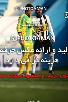 1172060, Tehran, Iran, لیگ برتر فوتبال ایران، Persian Gulf Cup، Week 21، Second Leg، Rah Ahan 0 v 2 Saba Qom on 2011/02/05 at Ekbatan Stadium