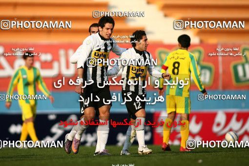 1171917, Tehran, Iran, لیگ برتر فوتبال ایران، Persian Gulf Cup، Week 21، Second Leg، Rah Ahan 0 v 2 Saba Qom on 2011/02/05 at Ekbatan Stadium