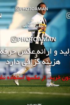 1172089, Tehran, Iran, لیگ برتر فوتبال ایران، Persian Gulf Cup، Week 21، Second Leg، Rah Ahan 0 v 2 Saba Qom on 2011/02/05 at Ekbatan Stadium