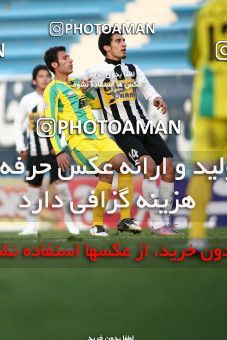 1171955, Tehran, Iran, لیگ برتر فوتبال ایران، Persian Gulf Cup، Week 21، Second Leg، Rah Ahan 0 v 2 Saba Qom on 2011/02/05 at Ekbatan Stadium